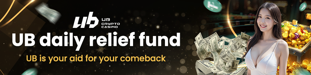 UB daily relief fund, UB is your aid for your comeback.