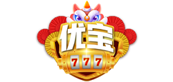 优宝