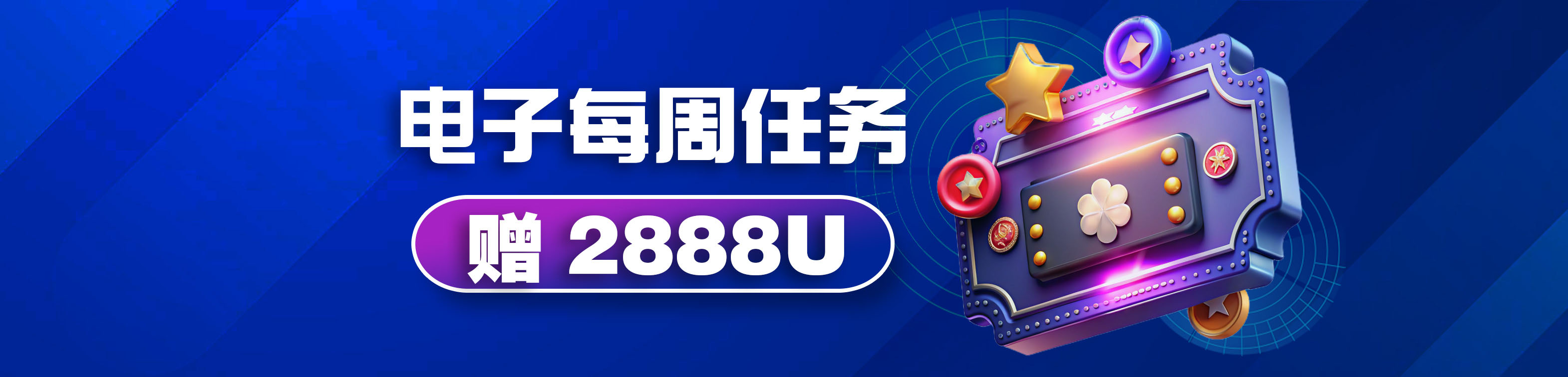 压大单小单大双小双稳赢公式社交与趣味互动