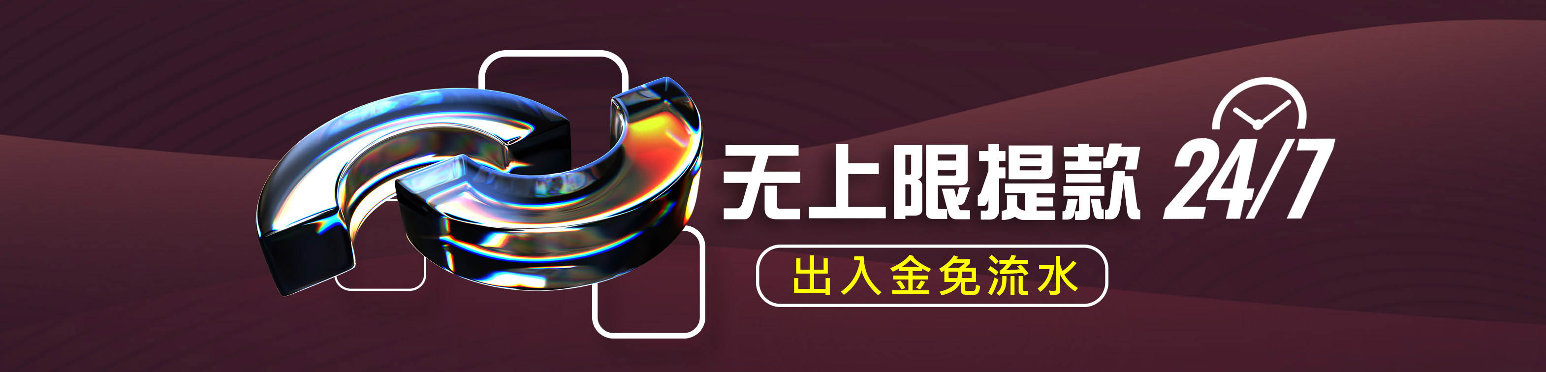 这波hga050皇冠最新版本,为什么值得蹲守? 这波hga050皇冠最新版本,为什么值得蹲守?