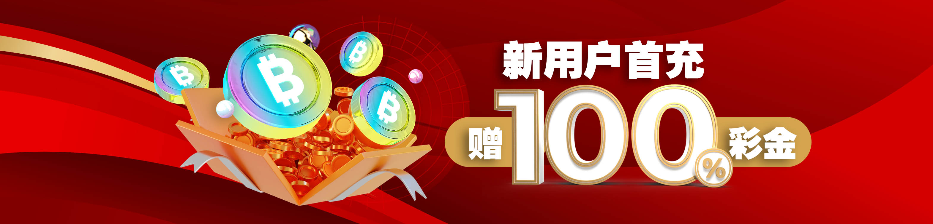 AI赋能爱游戏·ayx体育电子竞技 开启全场景专业拍摄体验