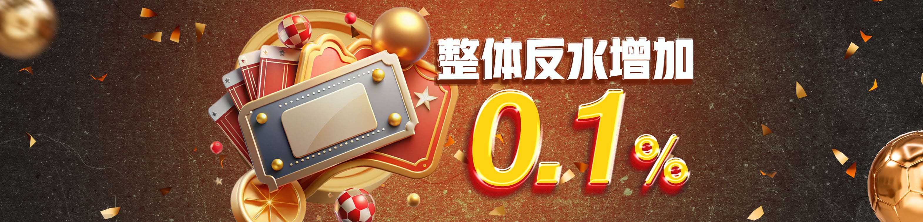 必一体育sport网页版登录用户与赛事