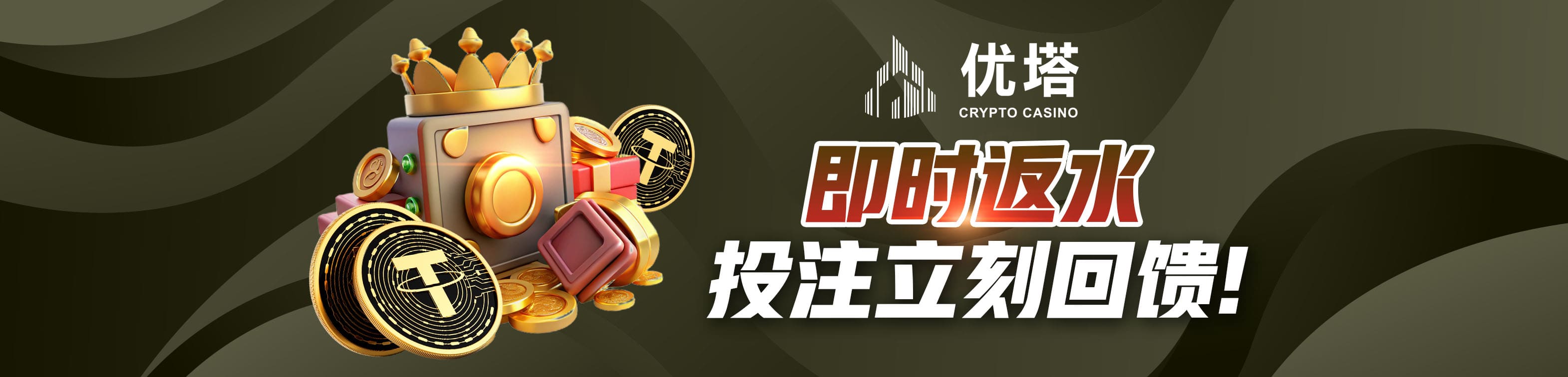 8688体育app官网相关图片